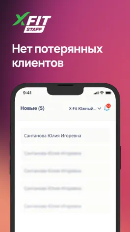 Game screenshot XFIT STAFF mod apk