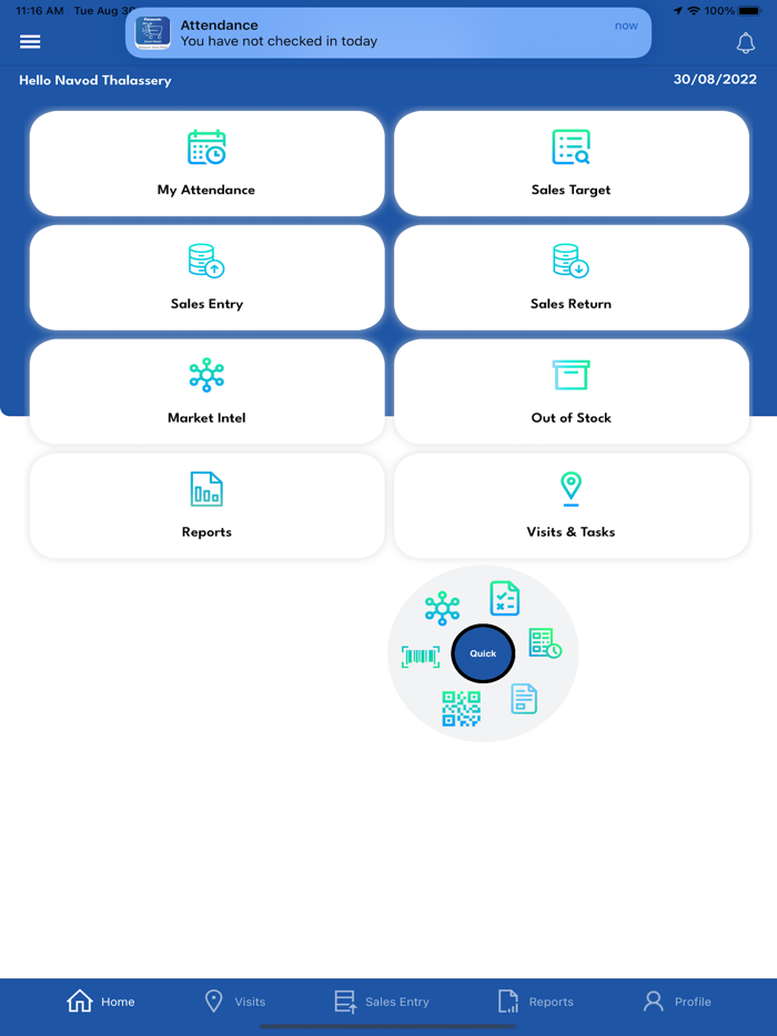 Panasonic Smart Retail