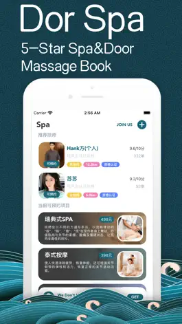 Game screenshot Dor Spa - Book a Massage mod apk