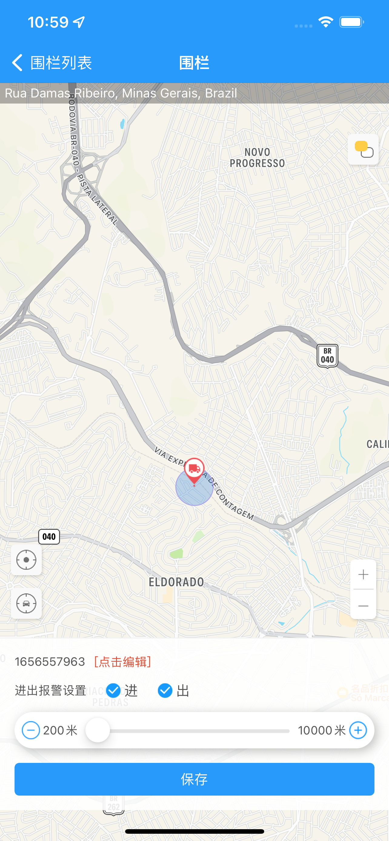 Meu Tracker