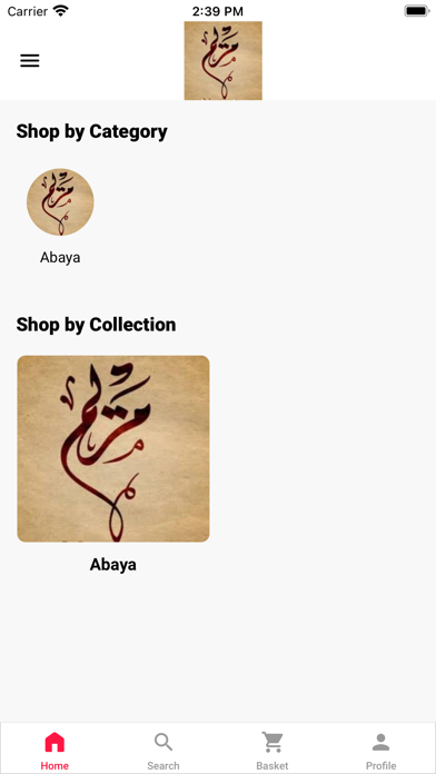 Maryam Abaya Screenshot