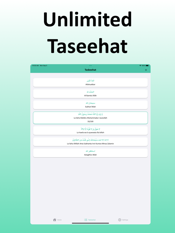 iTasbeeh - The Dhikr appのおすすめ画像2