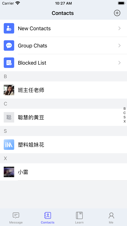 #3. 学聊宝 (iOS) 由: 湖南腾慧科技有限公司
