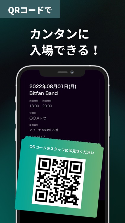 Bitfan Pass