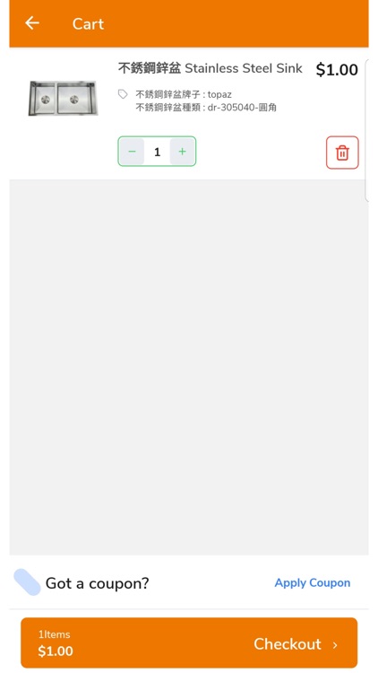 IDot Kitchen screenshot-4