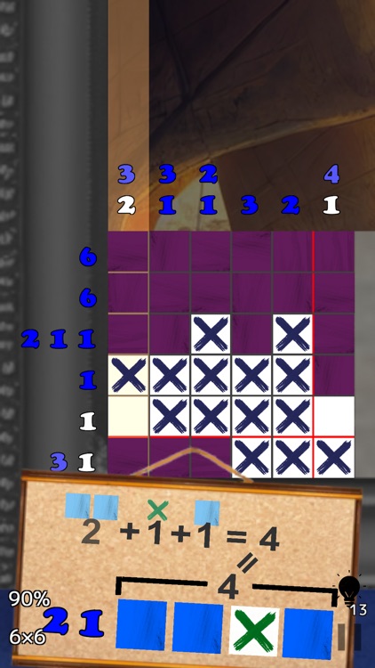 AI Logic screenshot-3