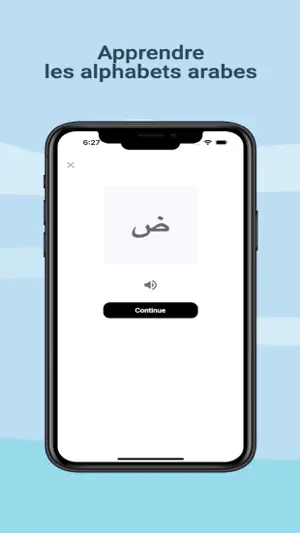 Apprendre Arabe screenshot 1