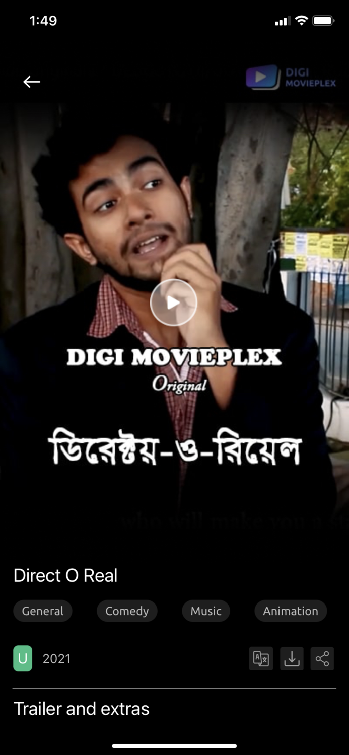 Digi Movieplex