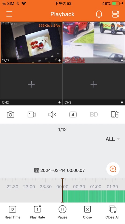 #2. IMPACT-VIEW (iOS) By: hongyun cai