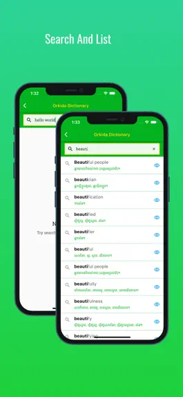 Game screenshot Orkida Dictionary apk