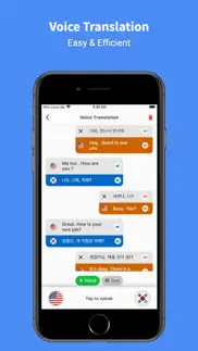 korean - english : translator iphone screenshot 2
