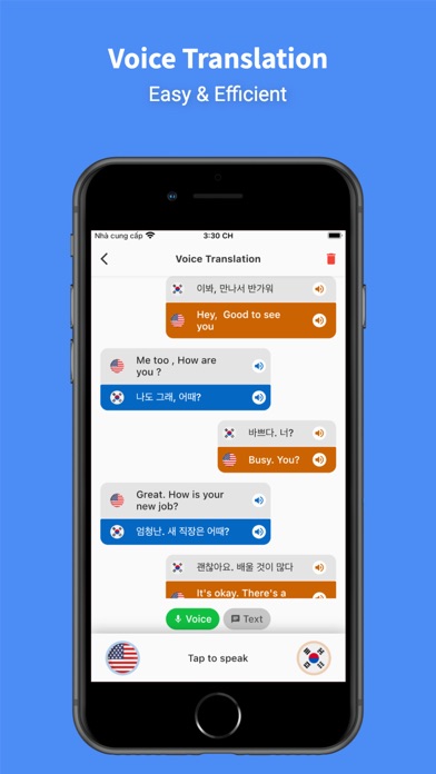Korean - English : Translator Screenshot