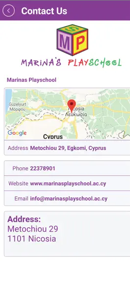 Game screenshot Marinas Playschool hack