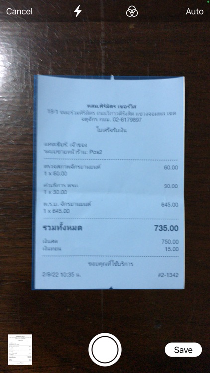 Quick Scans screenshot-3