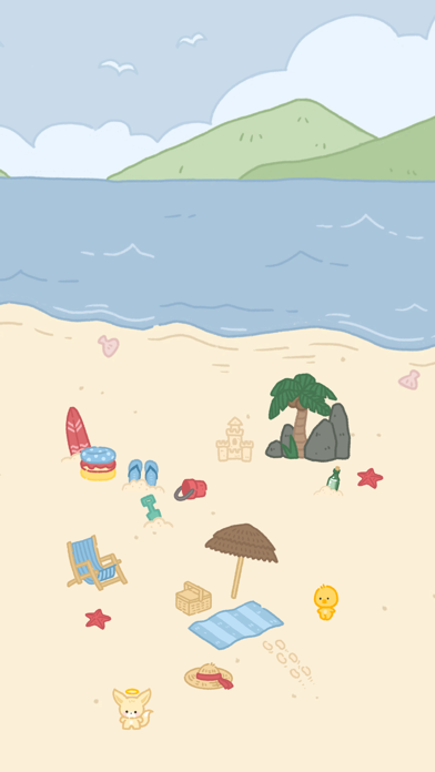 Leafy Parcels Screenshot