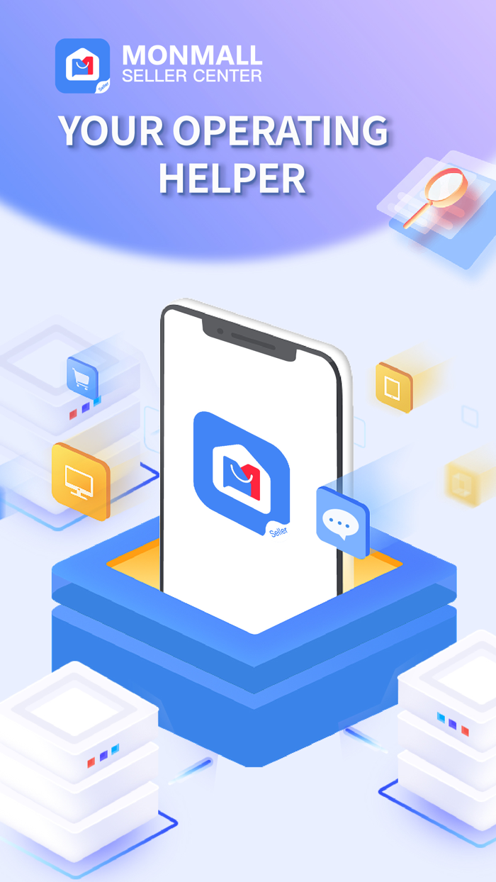 MONMALL Seller Center