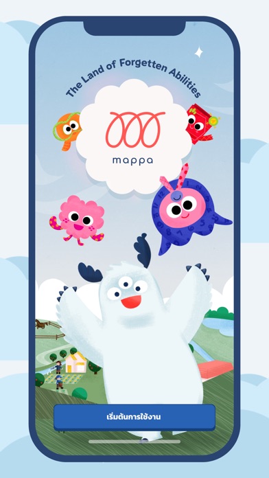 Mappa Screenshot