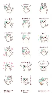 chocolate mint nyanko problems & solutions and troubleshooting guide - 1