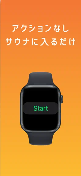 Game screenshot Fitness in sauna -companion apk