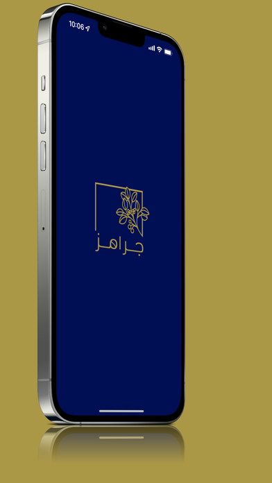 جرامز || Grams Screenshot