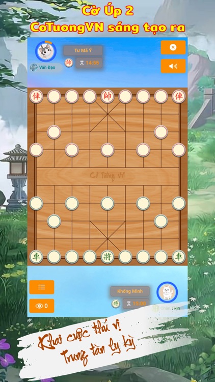 CoTuong CoUp VN screenshot-3