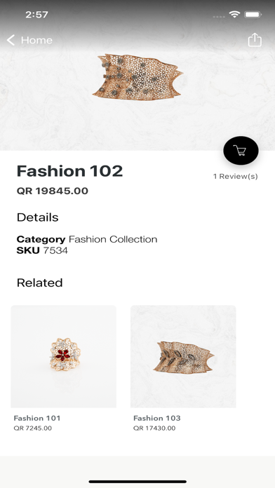Iman Hazimeh Jewellery Screenshot