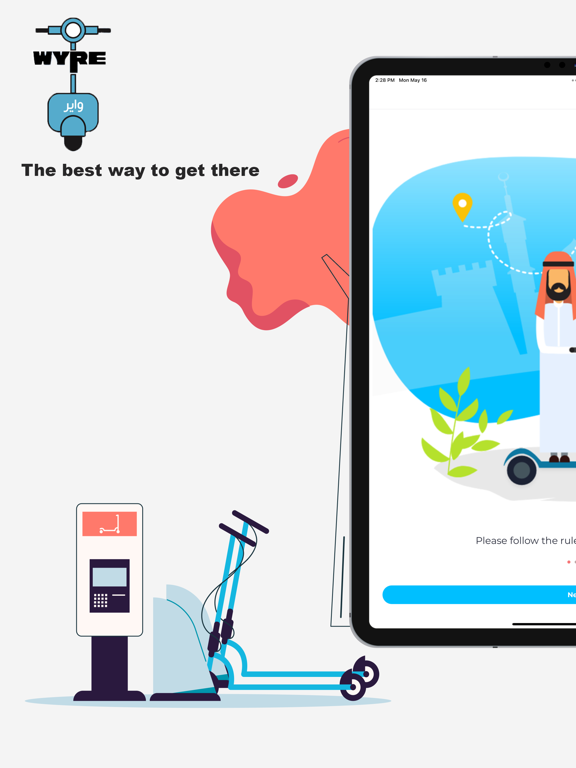 Wyre واير iPad screenshot 1 - Business app