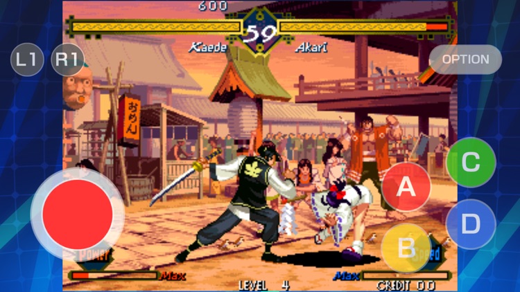 THE LAST BLADE ACA NEOGEO screenshot-4