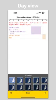 dualphotocalendar lite 2024 iphone screenshot 1