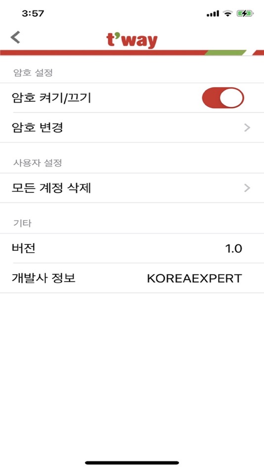 #3. Tway Air Smart Authentication (iOS) Bởi: KOREAEXPERT