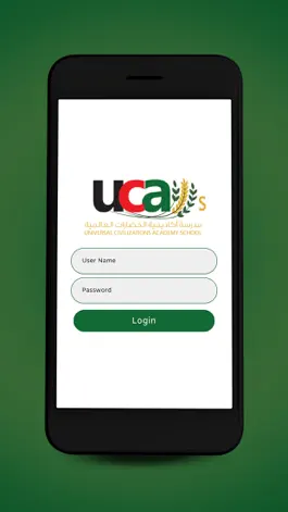 Game screenshot UCA School Kuwait apk