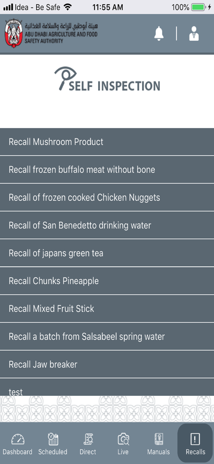 ADAFSA Self Inspection