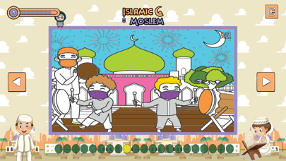 Islamic Muslim Puzzle Screenshot