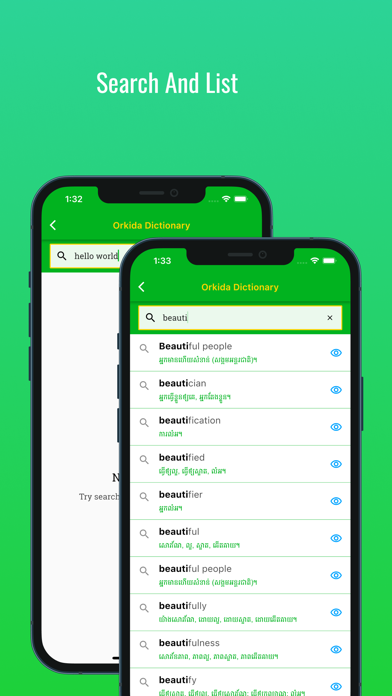 Orkida Dictionary Screenshot