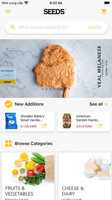 Seeds Market Screenshot
