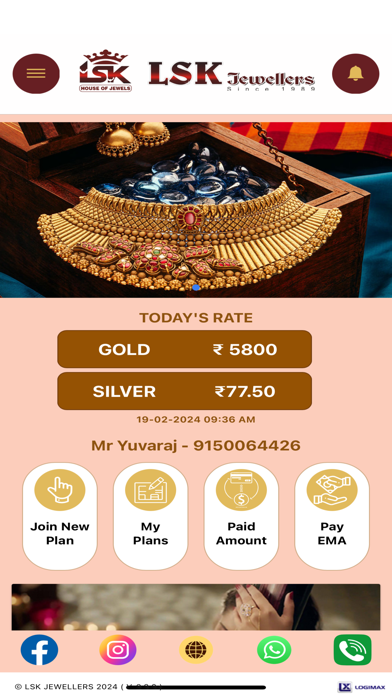 LSK JEWELLERS Screenshot