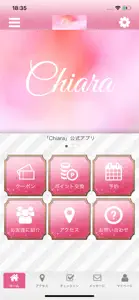 Chiara　公式アプリ screenshot #1 for iPhone