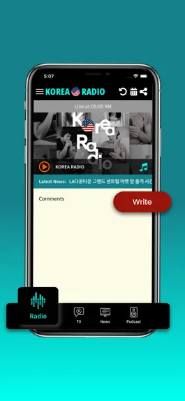 Game screenshot KoreaTVRadio Media mod apk