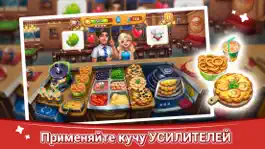 Game screenshot Cooking City: кулинарные игры mod apk