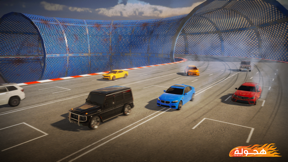 Hajwala Drift screenshot