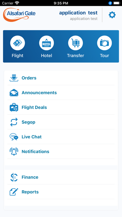 Al Safari Travel Screenshot