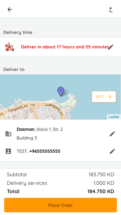 Sport Target Screenshot