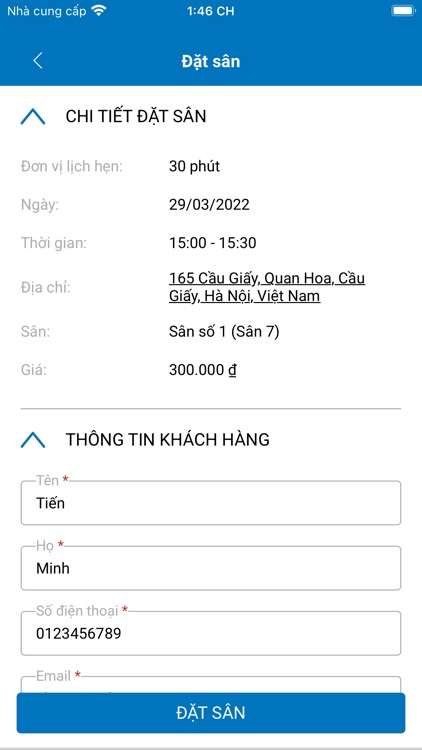 Datsan247 screenshot-7