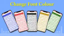 Game screenshot Al Quran Hafizi- القرآن الكريم hack