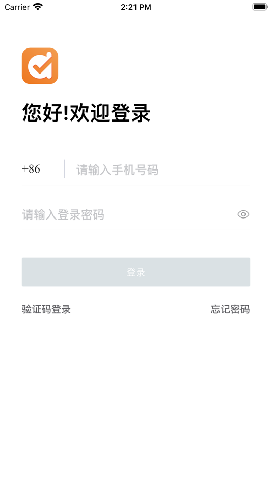 #1. 康养人才 (iOS) 由: 广东多对多物联科技有限公司