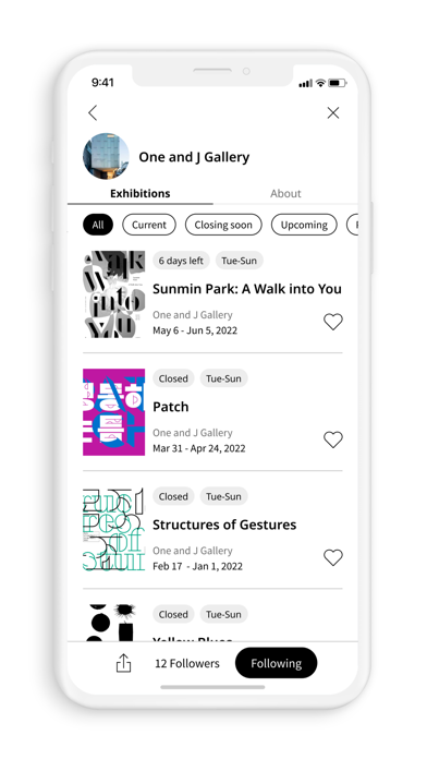 Artguide NY Screenshot