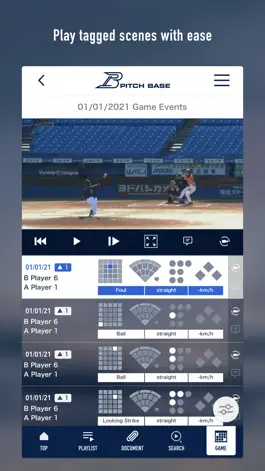 Game screenshot PitchBase for iPhone hack