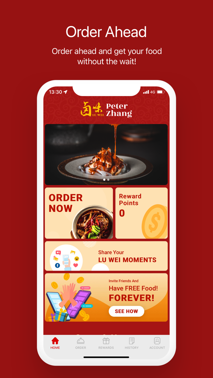 Lu Wei by Peter Zhang