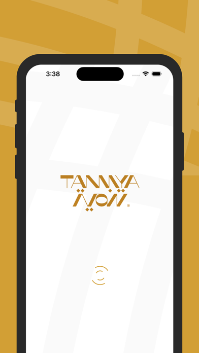 Tanmya Screenshot