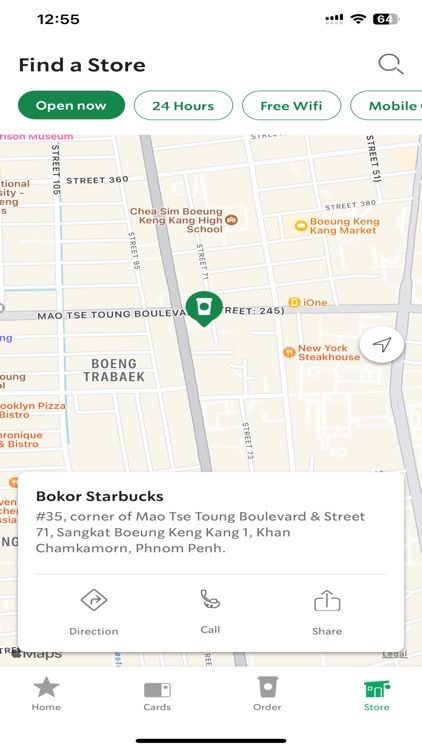 Starbucks Cambodia screenshot-6